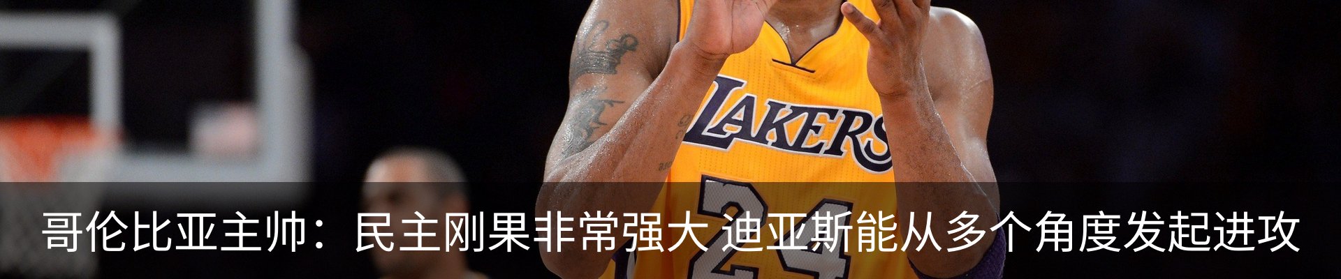 资讯中心